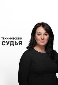 Чемпионата украины по макияжу 2016